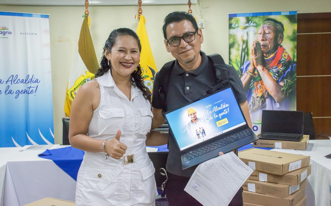 ADQUISICIÓN DE EQUIPOS INFORMÁTICOS