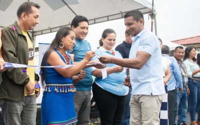 CONSTRUCCION CERRAMIENTO PARA LA SEDE DE LA FONAKISE EN NUEVA LOJA